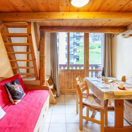 公寓 Rond Point Des Pistes - Val Claret-18 By Interhome 蒂涅